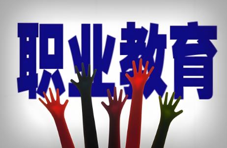 2025年河南省职业教育条例最新