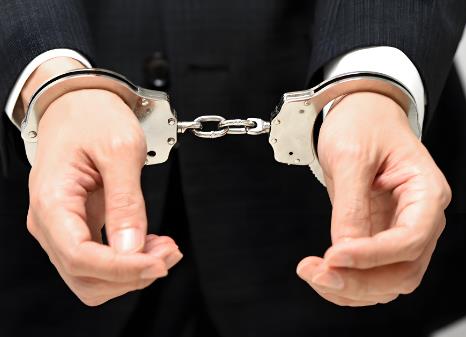 限制减刑的法律规定2025年