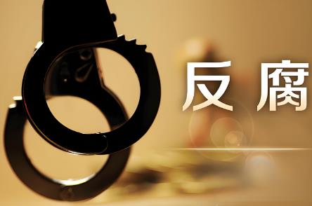 关于审理挪用公款案件具体应用法律若干问题的解释全文