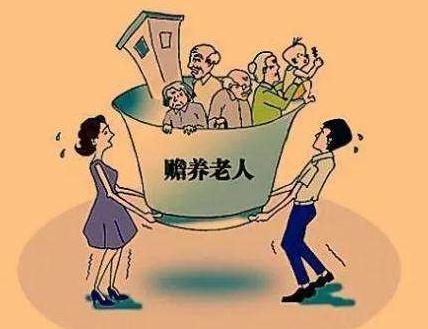 2022不履行抚养义务能否得到赡养?老人有退休金子女如何赡养?