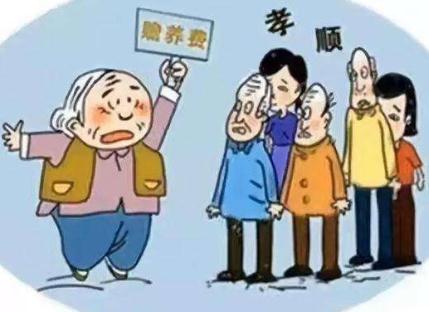 2022不赡养父母要拘留多久?子女不赡养父母如何维权?