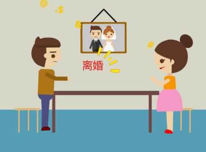 2022婚内财产协议需要公证吗?婚内财产的法律规定2022