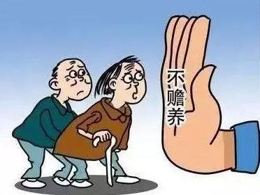 2022老人有收入能要求赡养吗?放弃继承权可以不赡养老人吗?