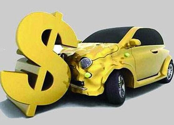 2022交通事故赔偿有期限吗?交通事故赔偿标准的截止期限