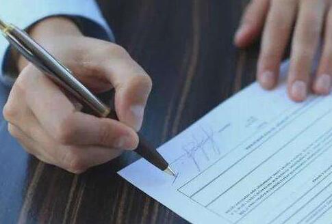 婚前协议去哪里做公证?婚前协议是不是一定要公证?