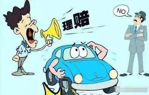 车祸伤残赔偿怎么赔?车祸致人伤残由谁承担责任?