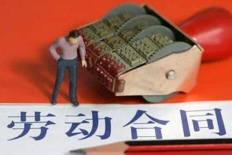 女职工哺乳期能变更劳动合同吗?2022年劳动合同变更有补偿吗?