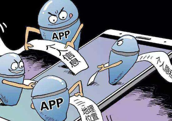 运营商泄露个人信息如何赔偿?运营商泄露个人信息罪如何量刑?