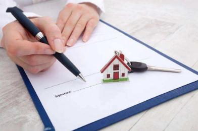 房屋买卖居间合同能毁约吗?居间合同违约需要支付违约金吗?