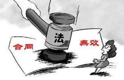 双方签合同多久之内可以撤销合同?撤销合同后多久再签?