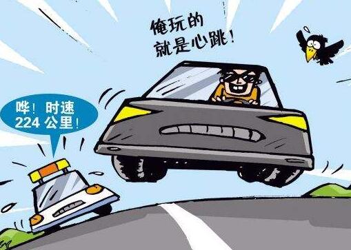 危险驾驶罪要坐牢吗?危险驾驶罪最轻怎么判?