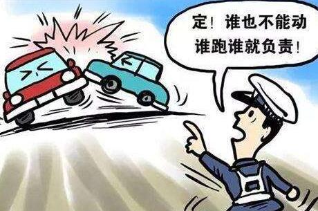 交通肇事罪怎么报案?交通肇事罪驾驶证吊销几年?