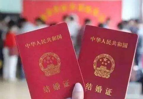 没有结婚证怎么离婚?没有结婚证离婚协议有效吗?