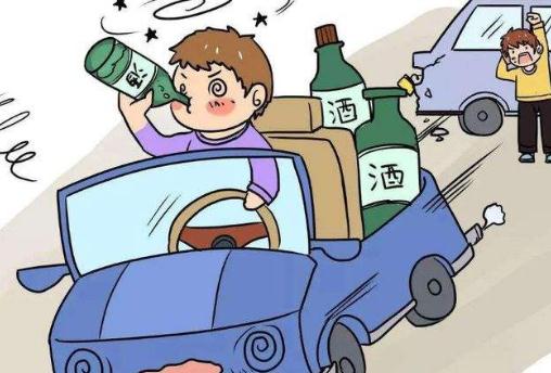 2022年酒驾被抓怎么处罚?酒驾车被扣多久能取回?