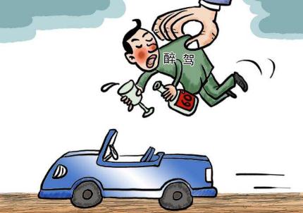 酒驾后多久可以考驾照?2022哪些情况下会被吊销驾驶证?