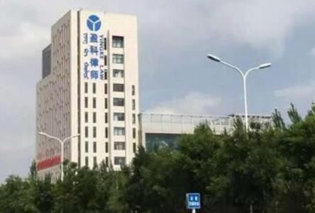 内蒙古律师事务所哪家好?2022内蒙古律师事务所排名前十名