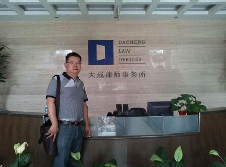 江苏律师事务所哪家好?2022江苏律师事务所排名前十名