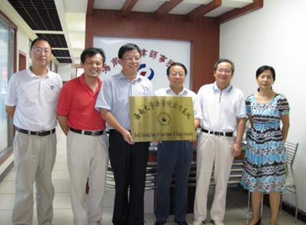 海南律师事务所哪家好?2022海南律师事务所排名前十名