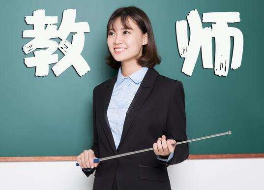 画室教师聘用合同范本【标准版】