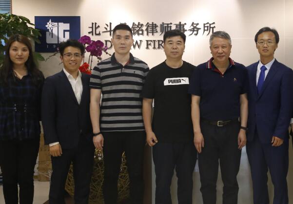 西藏律师事务所排名 西藏十大律师事务所排行榜