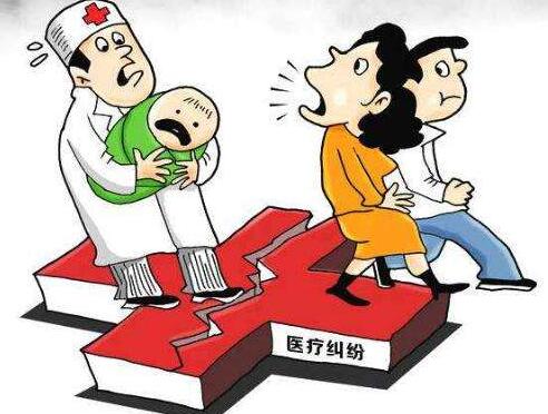 2022年医疗纠纷解决途径有哪些?医疗纠纷处理流程是怎样的?