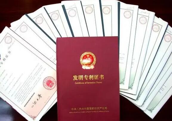 专利权可以永久保留吗?专利权到期可以申请延续吗?