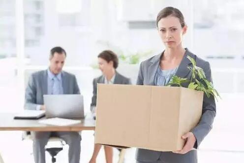 试用期单位可以随时辞退员工吗?试用期被辞退有工资吗?