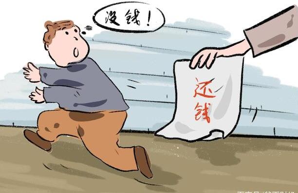 欠钱的人死了谁来还钱?欠了钱人死了还要还吗?