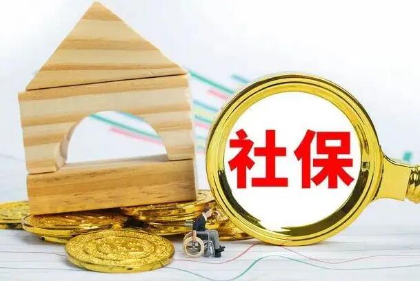 退役士兵怎么申请补缴社保?退役士兵社保补缴自己要承担吗?