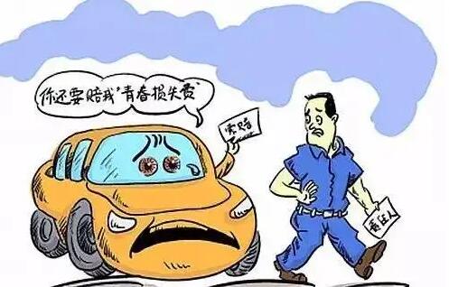 交通事故二次手术还需再次赔偿吗?交通事故二次手术治疗费如何赔偿?