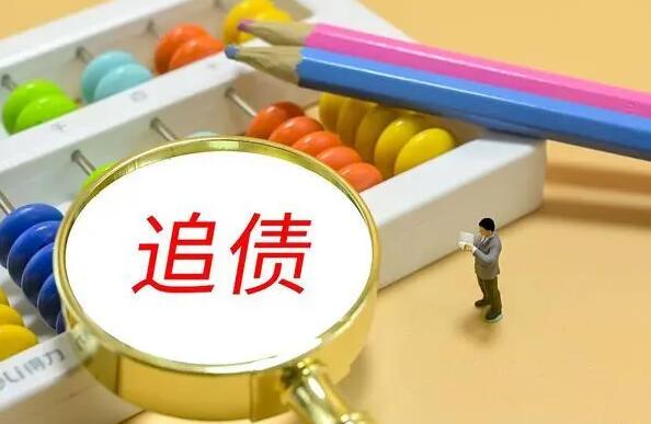 父亲的债务子女需要承担吗?父母生前的哪些债务应当由子女偿还?