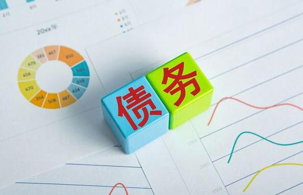 债务转让的条件是什么?债务转让三方协议怎么写?