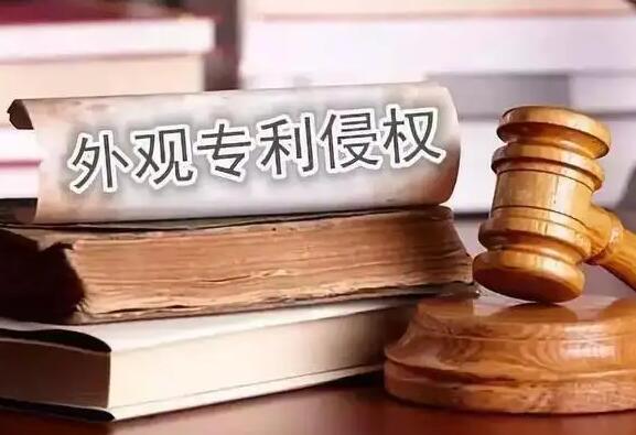 专利侵权如何维权?2022专利侵权赔偿数额计算方式