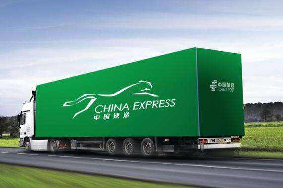 邮政快递多少钱一公斤?邮政快递收费标准2022