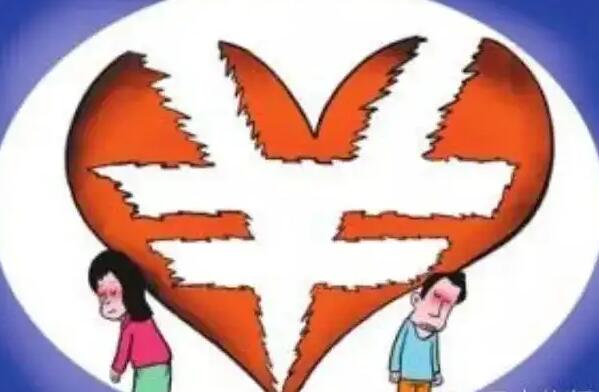 同居分手怎样分割财产?同居财产分割法律规定2022