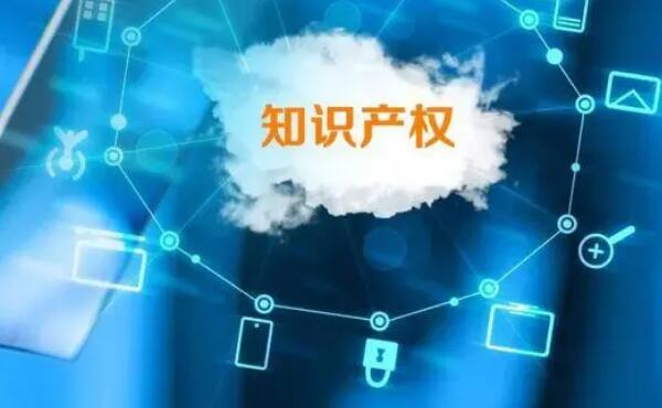 著作权侵权投诉部门是哪里?著作权侵权赔偿标准2022