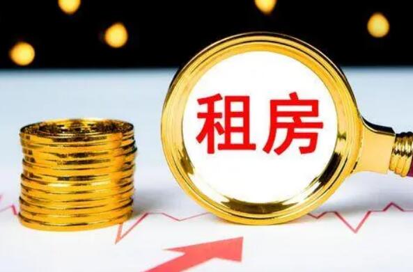 房东不退押金可以报警吗?房东不退押金怎么处理最有效?