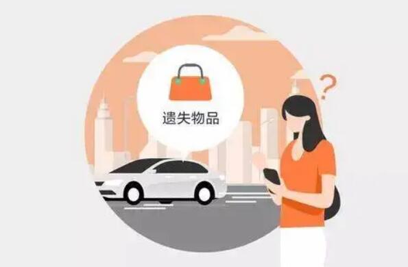 捡到东西不归还属于违法吗?捡到东西不归还多少钱涉及违法?