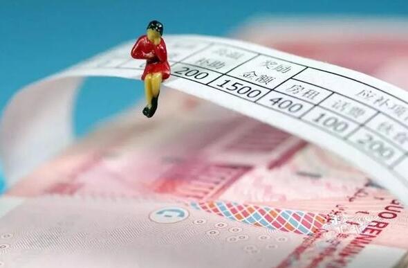 深圳市员工工资支付条例2022修正