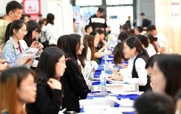 关于加快落实一次性扩岗补助政策有关工作的通知