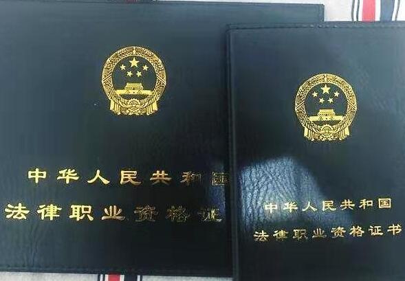 直系亲属有犯罪记录可以考律师吗?有犯罪记录可以做公司法人吗?