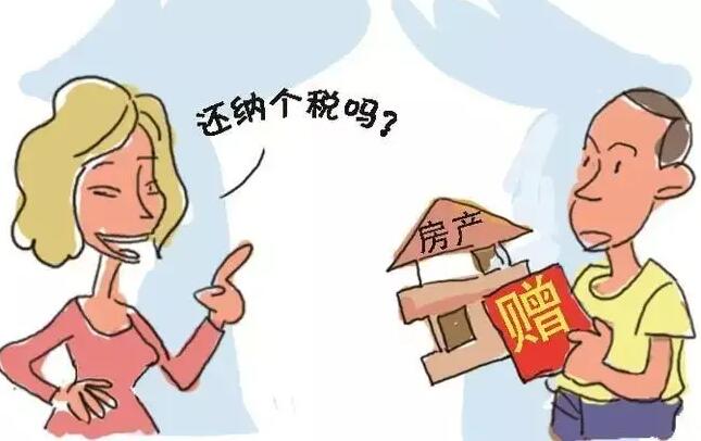 赠与不可以撤销的情形有哪些?赠与可以撤销的情况有哪些?