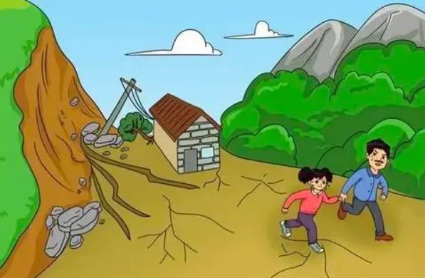 陕西省地质灾害防治条例全文最新版