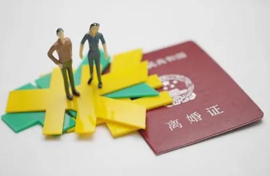 离婚财产分割协议能反悔吗?