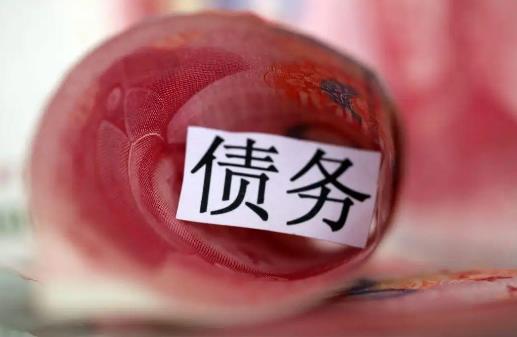 人死后没有遗产如何偿还生前债务?