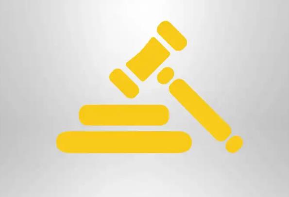 最新合肥市各劳动仲裁委员会地址及咨询电话