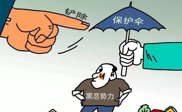 行政处罚法第六十一条的内容、主旨及释义