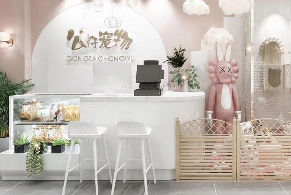 2023年宠物店合伙经营合同范本【标准版】