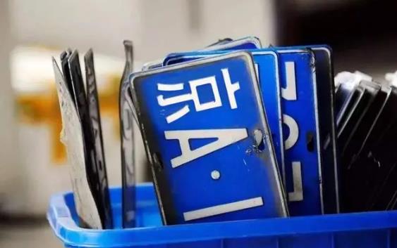 北京市车牌租赁合同协议书【律师版】