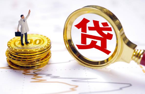 企业之间借款合同范本最新